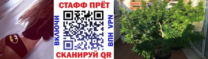 Как найти наркотики Сольцы КОКАИН A PVP АМФ Меф мяу мяу Марихуана