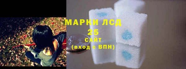 гашиш Абдулино