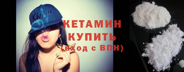 гашиш Абдулино