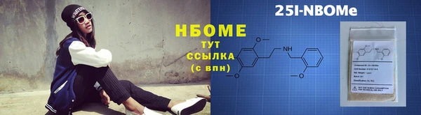 дурь Алексин