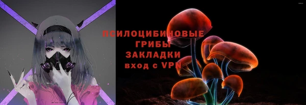 гашиш Абдулино