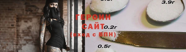 гашиш Новодвинск