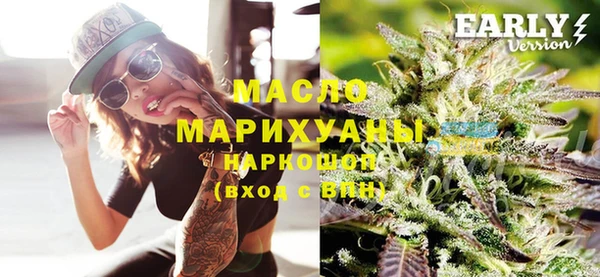 гидра Абинск