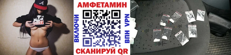 Первитин кристалл  цены   Сольцы 