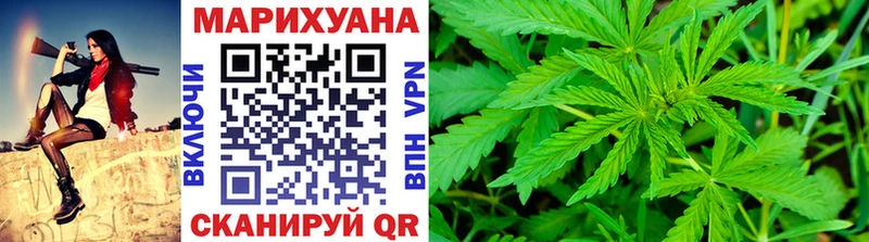 hydra зеркало  Сольцы  Бошки марихуана MAZAR 